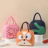Cute Pet Bento Bag, Thickened Insulation Bag, Fresh-keeping Cartoon Bento Bag, Hand In Hand To Carry Lunch Box Bag, Ice Pack