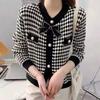 Cardigan Spring and Autumn 2022 Long Sleeve Wear Loose Sweaters Knitting Bottomed Bow Fragrant Cardigan Female Coat