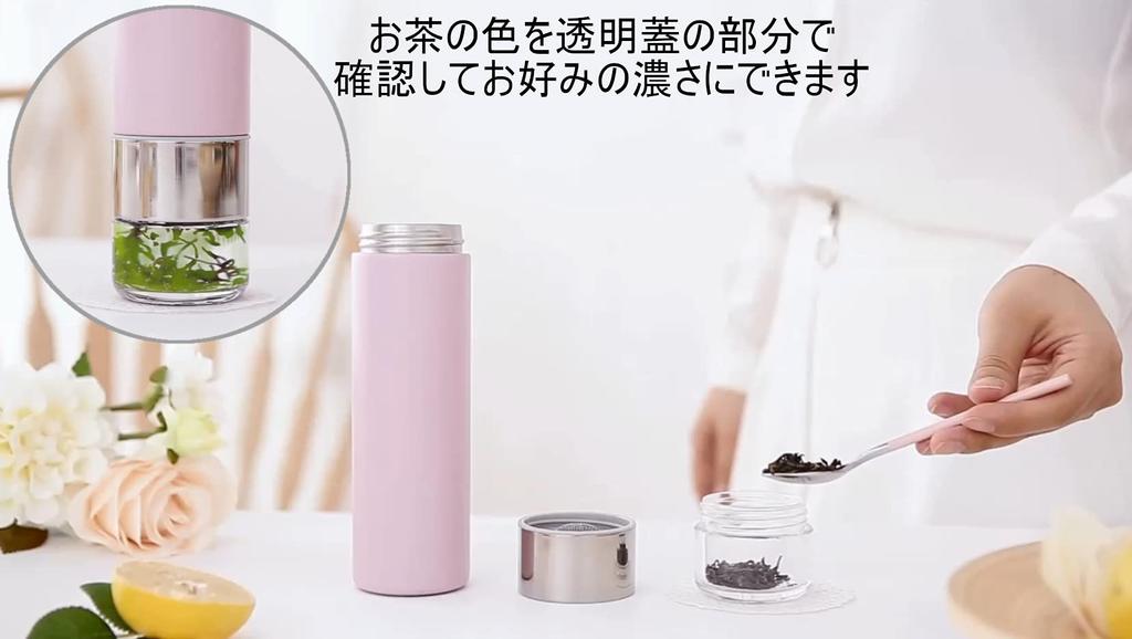 ТЕРМОКРУЖКА PAO SLIM CERAMICS 2 цвета Стильный стакан с ситечком для чая Представлено пользователем anan Представлено пользователем anan Удобное ситечко для чая на работе или в дороге