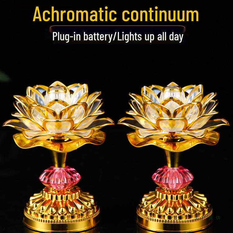 Seven-Color LED Guanyin Lotus Buddha Offering Lamp