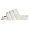 Шлепанцы Adilette Essential Женские Белые IF3965