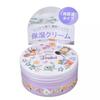 Disney Pascal Moisture Cream ( Disney TANGLED 15TH ) Japan NEW Disney Store