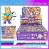 Фигурки Brooke Block Transformers Combiner Series 2 Stellar Edition