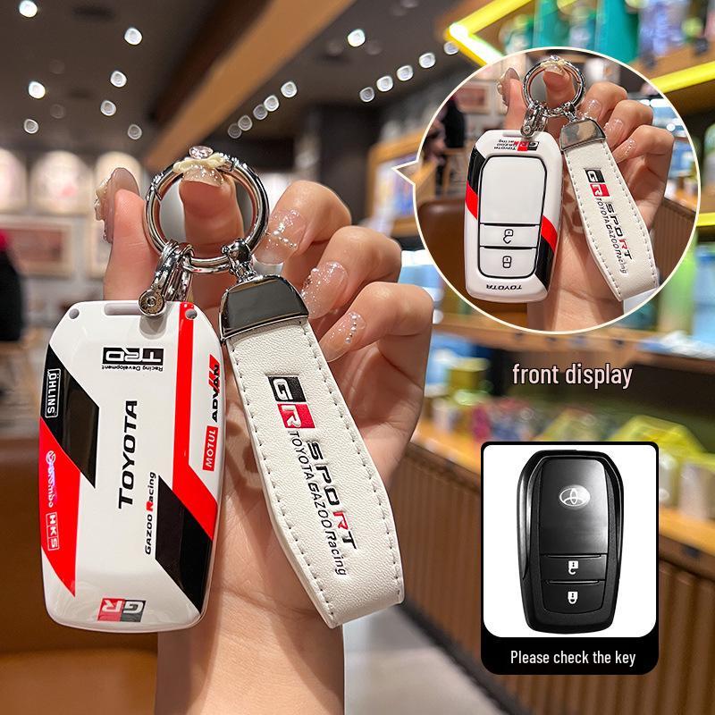 Чехол для ключа Toyota Camry, Corolla, Levin, Avalon, Highlander, RAV4, CHR с металлической пряжкой