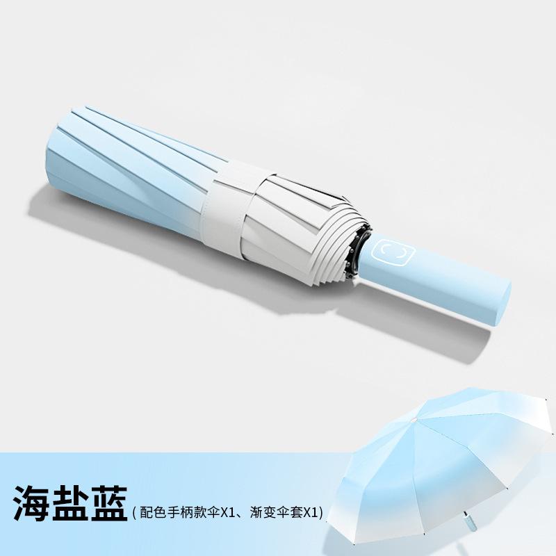 Автоматический зонт, большой увеличенный и утолщенный складной зонт, погода и дождь, женский зонтик от солнца, зонт для защиты от солнца, защита от УФ-лучей