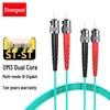 Shengwei 10G OM3 ST-ST Дуплексный оптоволоконный патч-корд