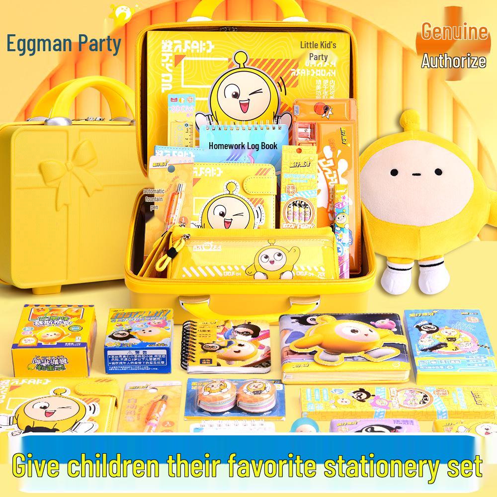 Набор мультяшных канцелярских товаров Egg Party в подарочной коробке - Сюрприз-бокс Студенческий набор