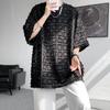 Мужская летняя корейская футболка с коротким рукавом Высококачественная свободная базовая рубашка Повседневный топ Футболки Футболки Тяжелые рубашки