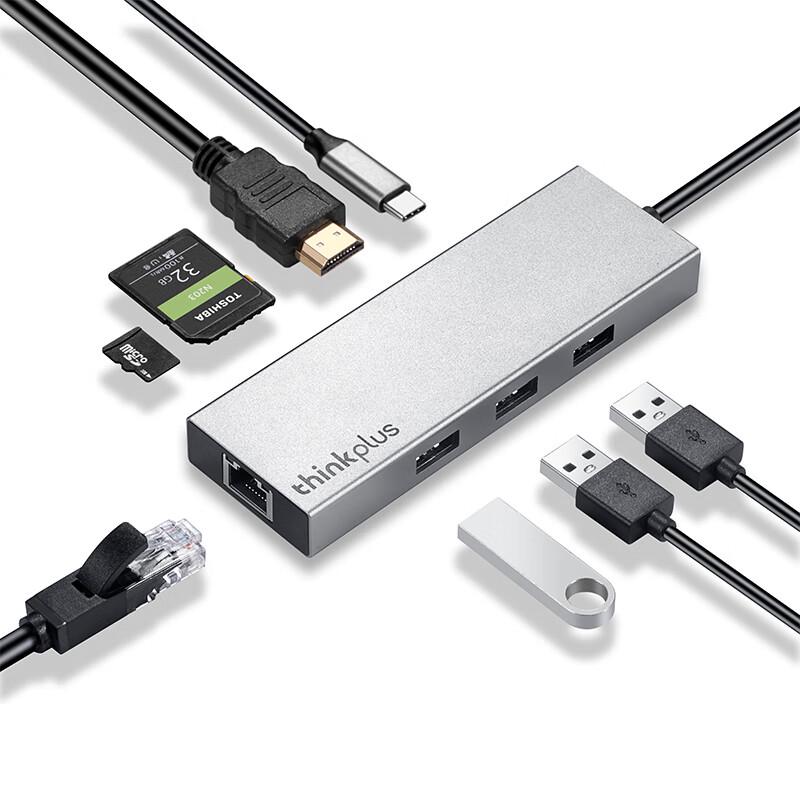 Lenovo ThinkPad USB-C 8-Port Multi-Function Dock