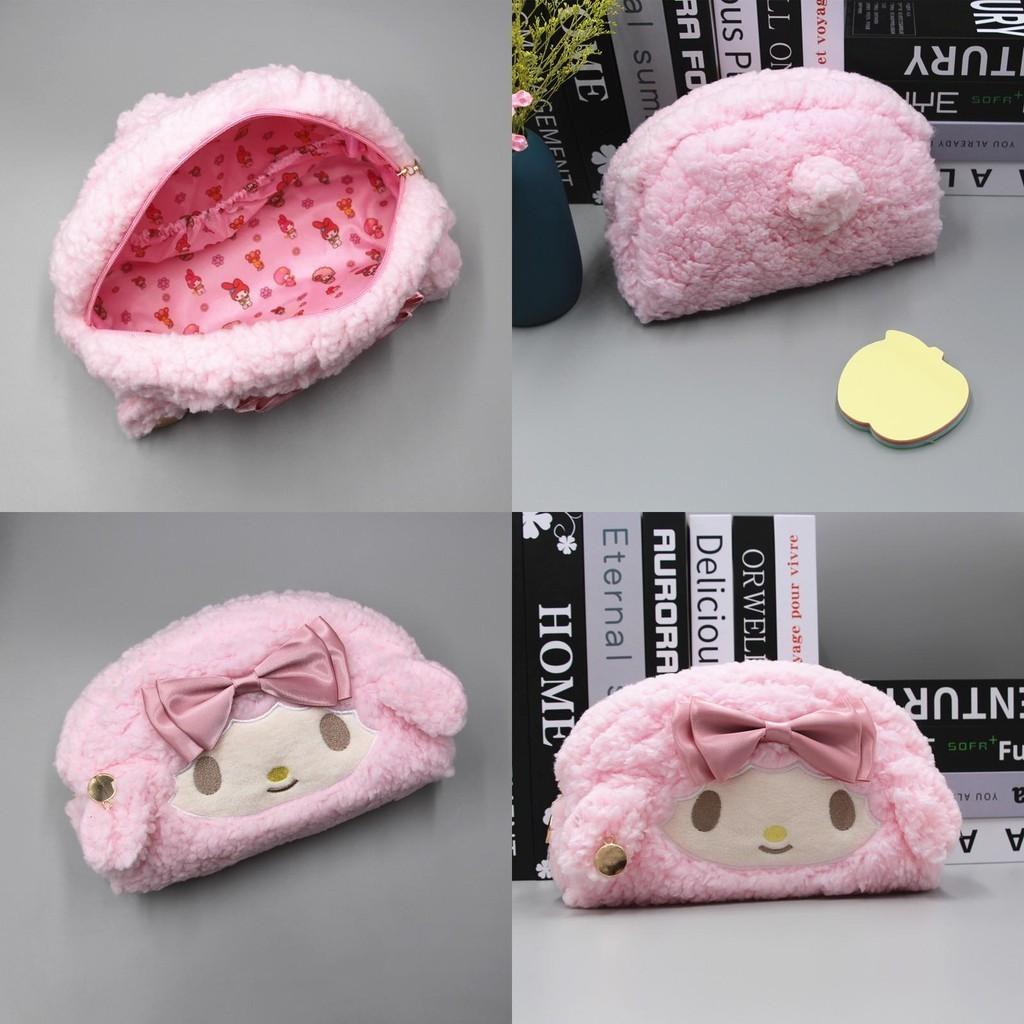 20*12*6.5cm/7.8*4.7*2.5in Melody Plush Pencil Bag