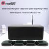 Беспроводная USB-система конференц-микрофонов Hongshidao HSD-U4X (Китайская версия)