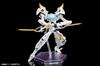 Kotobukiya Busou Shinki Demon Type Straf Repaint Color Version Height 200mm Scale Plastic Model Approx. 1/1
