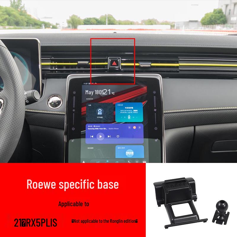 Основание держателя для телефона в автомобиль для Roewe i5, i6, RX5 MAX, RX8, RX3, iMAX8, 350