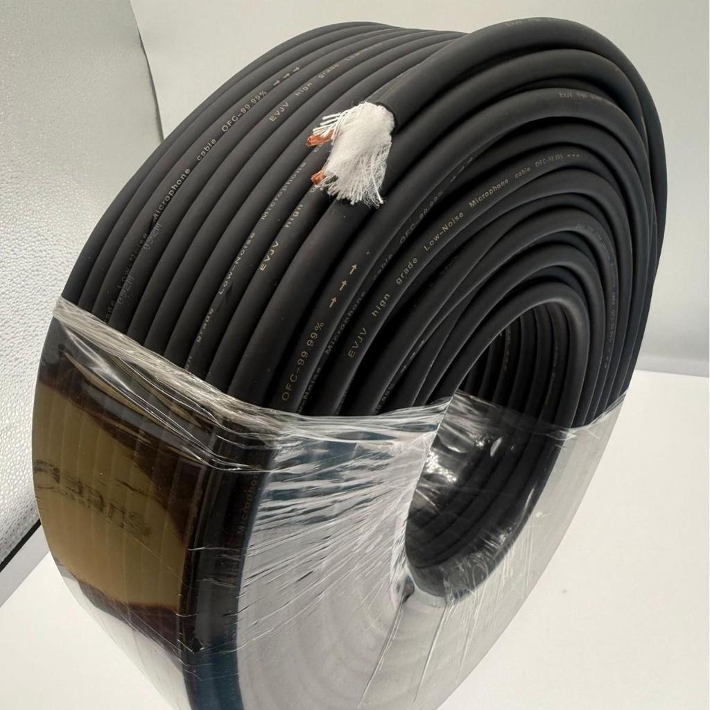 2.5 Square High Elastic Soft Audio Jacket Cable - Engineering and Broadcast Speaker RVV Cable.