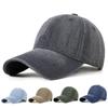 Cotton Trendy Retro Design Denim Baseball Cap Men's and Women's Fashion Luxury Outdoor Golf Sports Travel Cycling Soft Top Hat