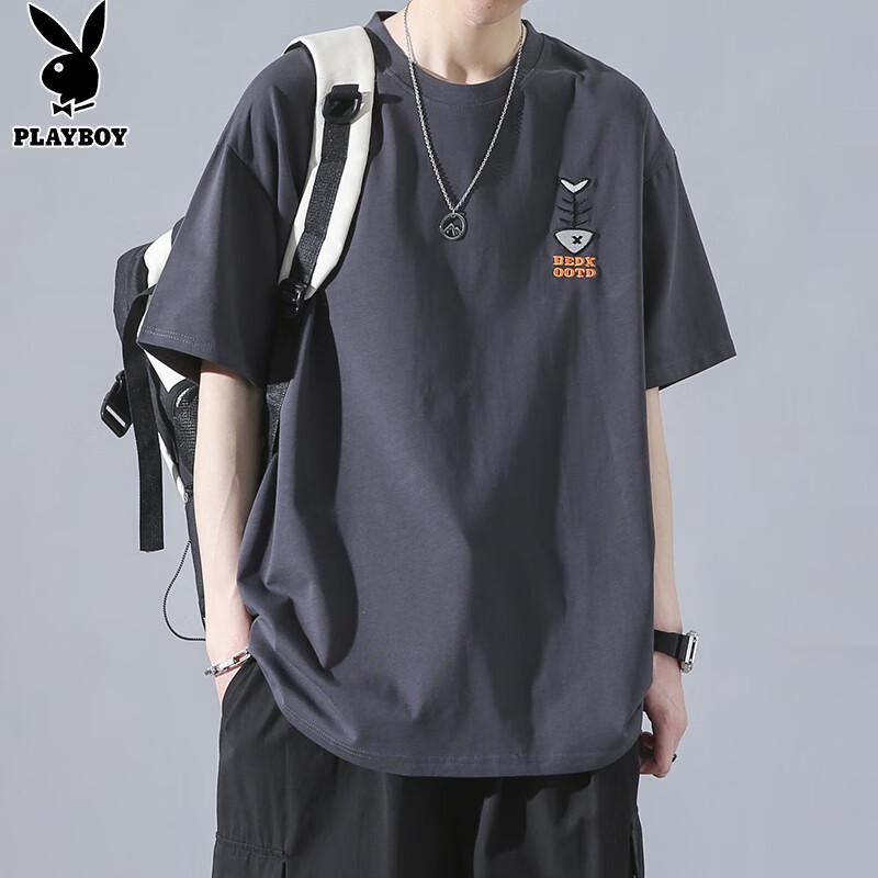 Playboy Men's Pure Cotton Short Sleeve T-Shirt