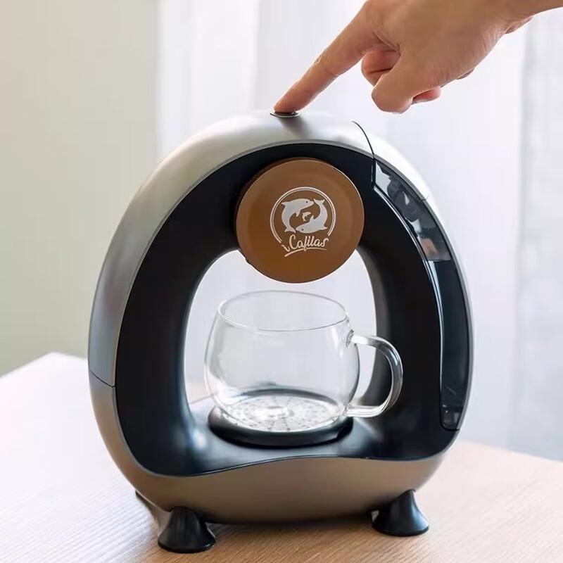 Jiaqi Semi-Automatic Capsule Coffee Machine