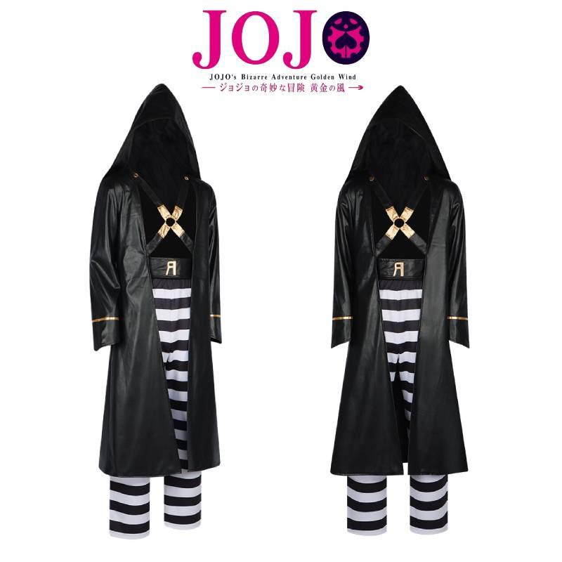 Невероятные приключения ДжоДжо Золотой ветер Косплей костюм Ристу Неро Наряд аниме-персонажа