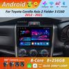 Навигация GPS Автомобильная Android 14 Интеллектуальная система для Toyota Corolla Axio 2 Fielder 3 E160 2012 - 2021 HD Экран WiFi DSP Стерео