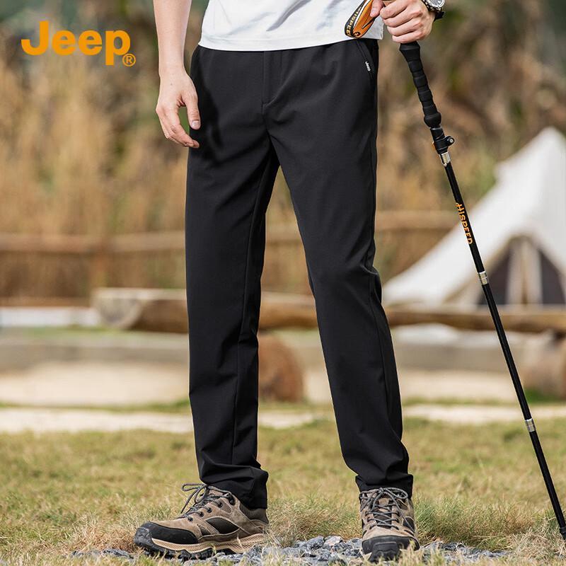 Jeep Men's High-Stretch Straight Casual Pants