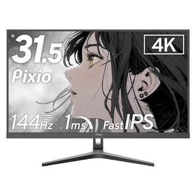 Pixio PX32U Wave игровой монитор 4K 32 дюйма 144 Гц быстрый IPS черный черный HDR 2 года гарантии Pixio