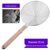 JingJingRS Stainless Steel Frying Strainer