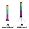 4D/3D RGB Лампа для захвата звука Светодиодные атмосферные огни Синхронизация с музыкой Многоцветный свет для вечеринки Киберспорт Игровая комната Автомобильная декорация