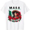Maga Мехиканцы Никуда Не Уйдут Футболка унисекс Футболка