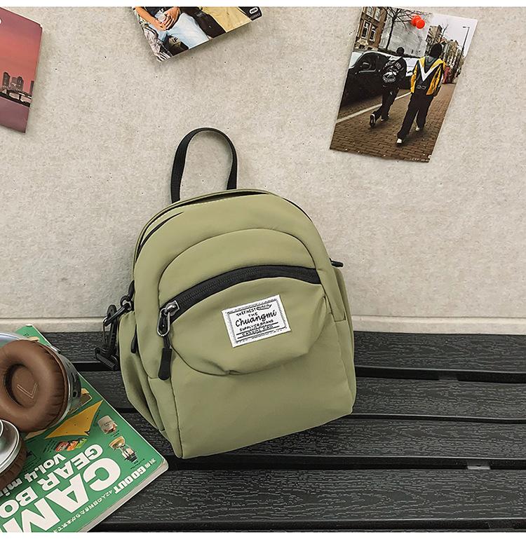 Повседневная сумка-мессенджер женская легкая и универсальная дорожная сумка для мобильного телефона модная личность сумка-ракушка спортивная наплечная сумка