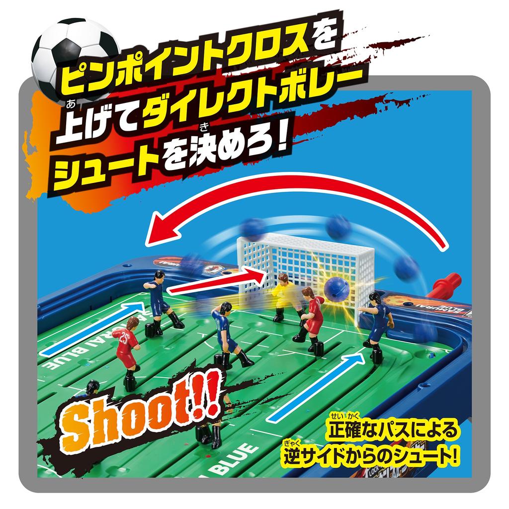 Epoch Soccer Japan National Soccer Team ST Mark Toys for Ages 5 and Game Number of 2 EPOCH Board, Lock-on Striker, Ver. Certification, Up, Players