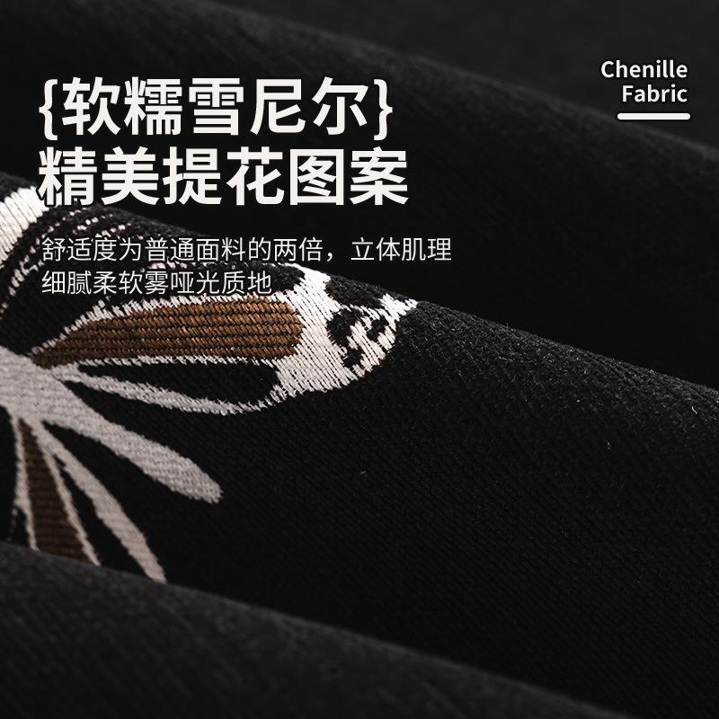 New Special-Shaped Sofa Cushion High-End Chenille Cover Towel One-Piece Fixed Non-Slip Seat Cushion Cover