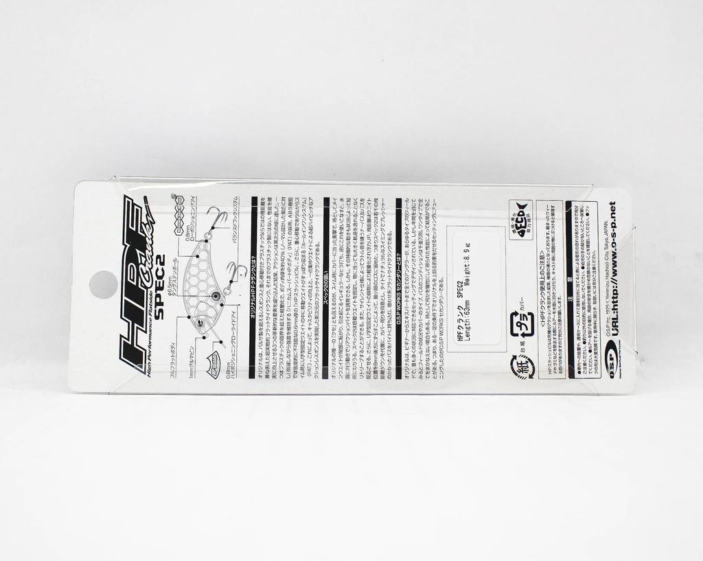 OSP HPF Crank Spec 2 63 мм 8,9 грамма Плавающая приманка H-04 (8315)