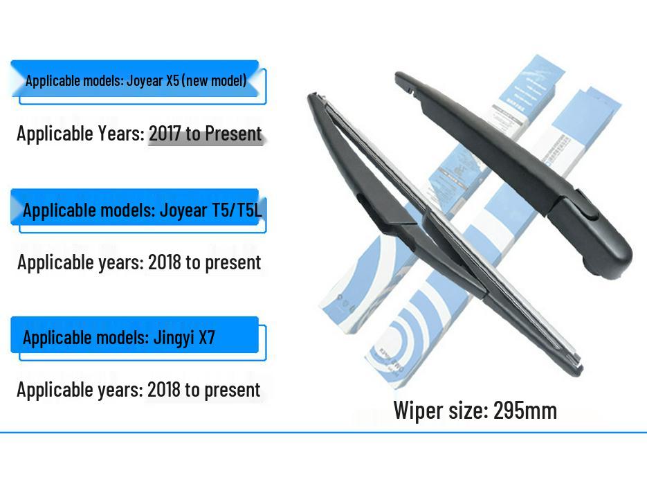 Совместимая задняя щетка стеклоочистителя для Forthing Jingyi X3/X5/X6/XV, SUV 500, CM7, SX6, F600