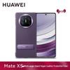 Huawei Многонаправленная подставка для Mate X5, защитный чехол из ПУ кожи
