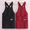Water-Repellent Cross-Back Kitchen Apron - Fashionable Printed Design for Cooking and Catering