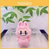 Cute Plush Toy Keychain Animal Doll Perfect For Gifts Decorations And