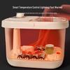 Jiancheng Heated Electric Foot Bath Massager V718