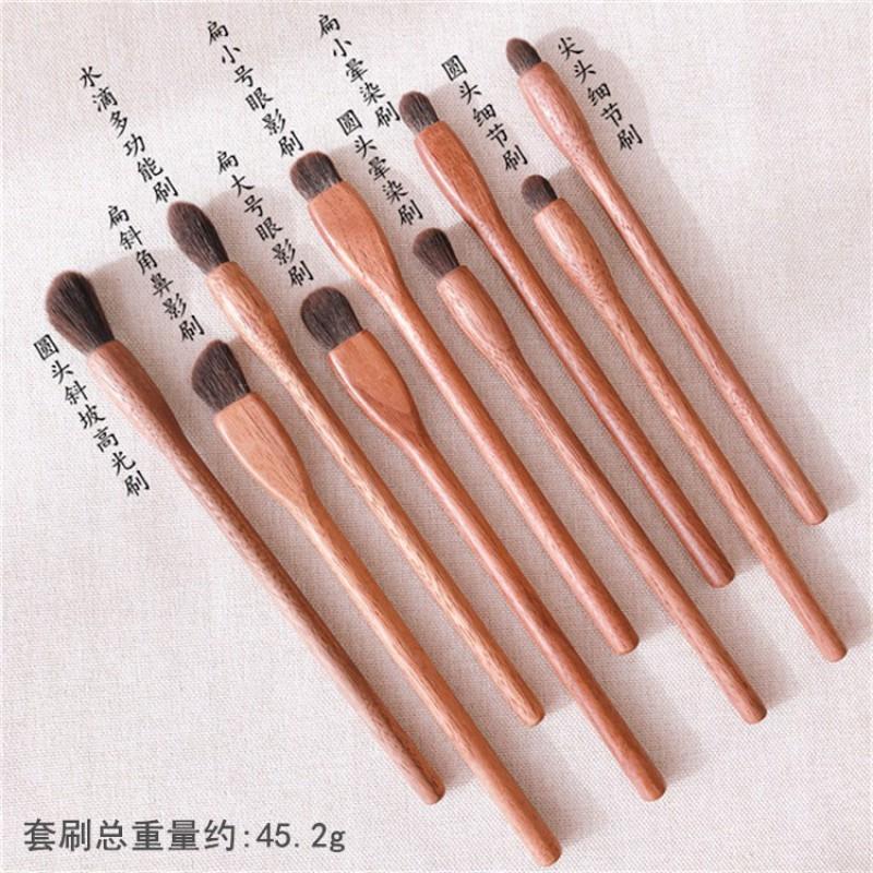 Black Walnut Makeup Brush Set Powder Foundation Blush Contour Brushes Face Eye