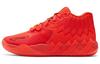 LaMelo Ball MB.01 Не отсюда 377237-02