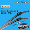 Для Geely Geometry C 2020 2026 2026 2026 2026 M6 Передние и задние дворники Аксессуары Щетка для лобового стекла