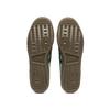 ONITSUKA TIGER Tokuten Коровья Разделенная Кожа Ретро Зеленые Повседневные Кроссовки Унисекс Кроссовки 1183C431-300