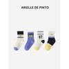 French Arielle De Pinto Children's Breathable New Boys' Student Socks Girls' Deodorant Tube Socks