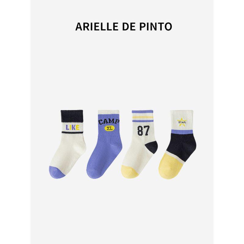 French Arielle De Pinto Children's Breathable New Boys' Student Socks Girls' Deodorant Tube Socks