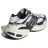 adidas Originals Superstar Белый Черный IH3381