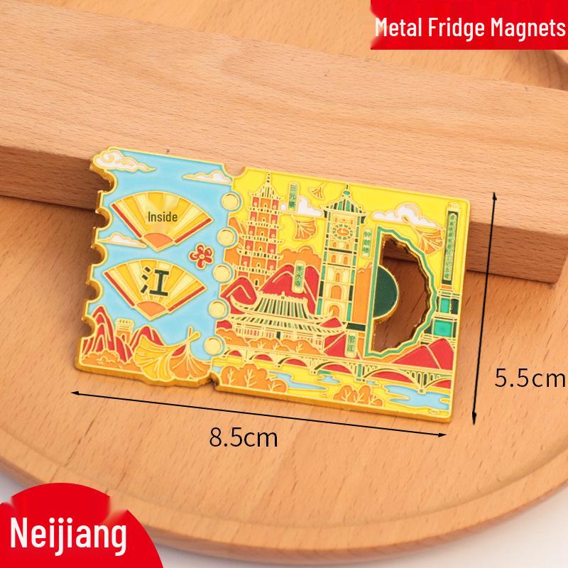 Магнит на холодильник Муданьцзян - Металлический сувенир с индивидуальным дизайном 2025