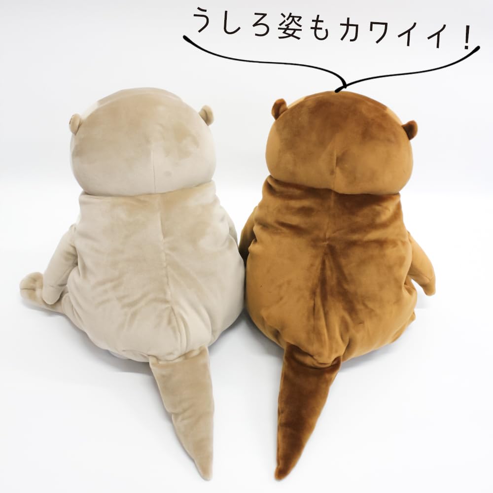 Shinada Global Mochi Series Mochi Otter Plush Toy, Brown (XXL), 50 X 50 X 65cm, MOKW-1800B