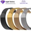 Металлический ремешок Weibo Milanese с прочной магнитной застежкой для умных часов Apple iWatch