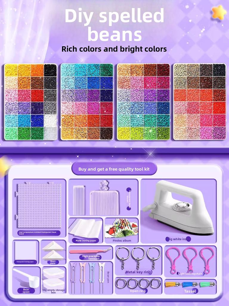 Pindou bean handmade DIY material bag, full set of three-dimensional fusion MARD color number set, tools, ironing paper bag