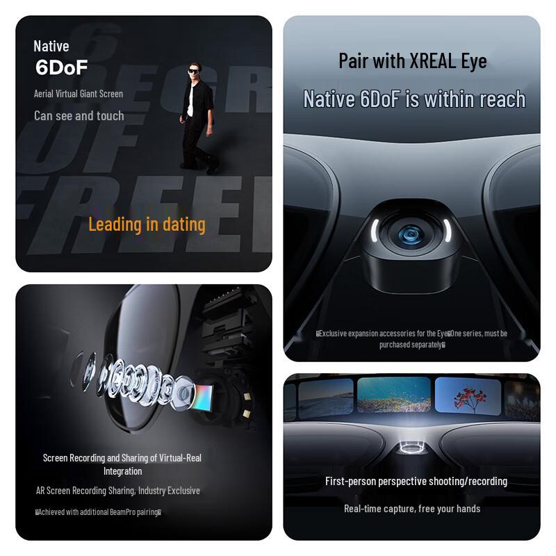 AR умные очки XREAL One Pro