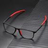 Elastic  Reading Glasses Vintage Flexible Anti Blue Light Far Sight Eyeglasses Women Men Retro Presbyopia Sports Eyewear
